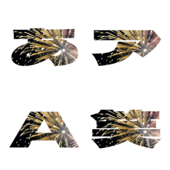 Cut-Emoji Deco Text(Kana/Alphanum) 20