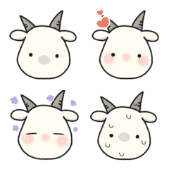 Yagino-san, Part 1