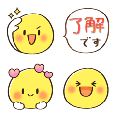 Useful smiley emojis.