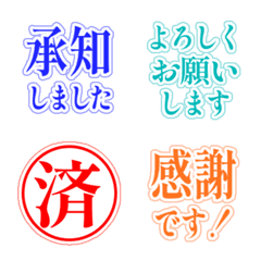 Text Reaction / color vivid#