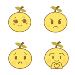 Yuzu Weather 9th installment