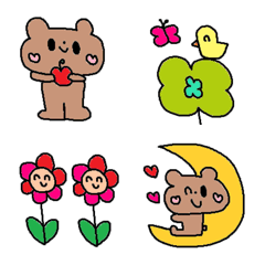 nenerinVariousemoji1157adultcutesimple