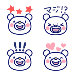 Move Almost White Bear Faces Emoji