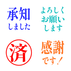 文字反應貼圖 - color vivid^