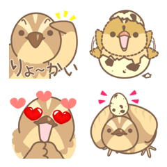 YOSSAN's "Quail" emoji