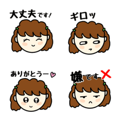 Useful reaction stamps