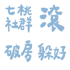 Cerulean8912