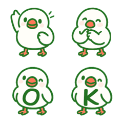 かわいい白いムニア+26英語（緑）