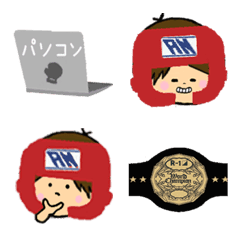 よく使う日常の絵文字6