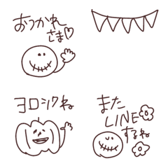 ◯シンプルならくがき◯