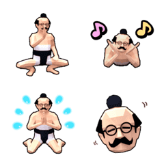Super Uncle Sumo Emoji