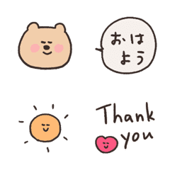 biepo 動く♪ クマフィーの絵文字