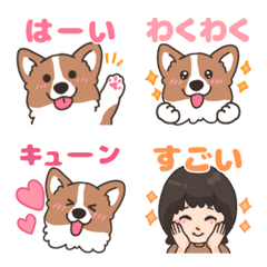 コロンと弟くん