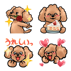 Handsome Poodle Emoji 2