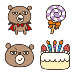 動く☆オータムdeくま絵文字