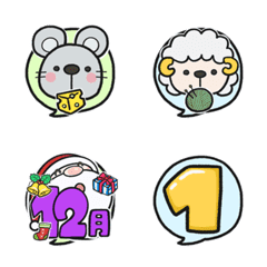 A year in speech bubble