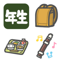 Emojis for elementary schools