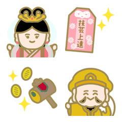 つながるお正月絵文字(七福神)※再販