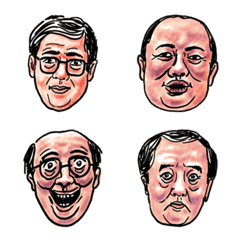 ❤️おっさん絵文字❤️