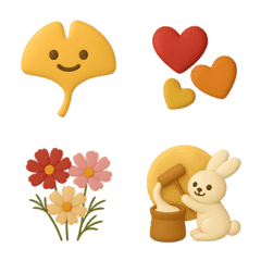 秋のぷっくり絵文字