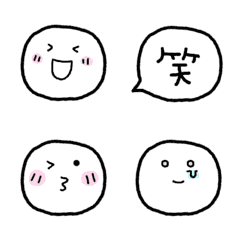 ゆるかわ,ふんわり,うごく絵文字