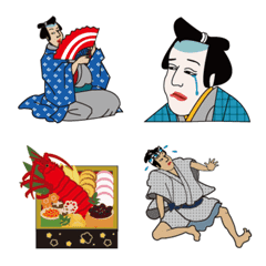 Ukiyo-e Samurai  Colorful Emoji
