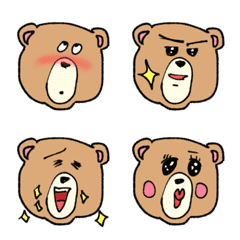 ◯くま吉のリアクション絵文字◯
