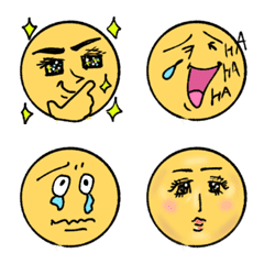 「リアクション上手なやつ」