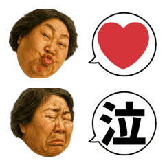 Emoji that speak with their faces