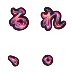 11 Magenta Pink, 2 Hiragana, 2 Emoji