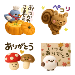ぷっくり♡秋冬かわいい動物絵文字