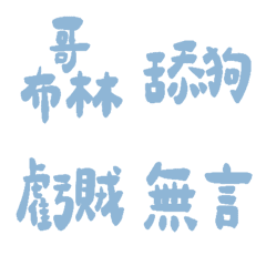 Cerulean8913