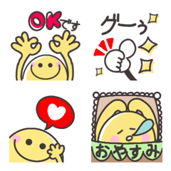 動く♥️ニコの日常絵文字