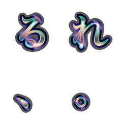 13 navy blue, 2 hiragana, 2 emoji