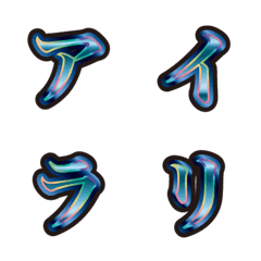 14 blue, 3 katakana, 2 emoji