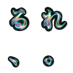 15 blue-green, 2hiragana, 2 emoji