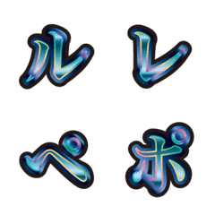 14 blue, 4 katakana, 2 emoji