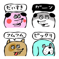 いぬ★てんこ盛り