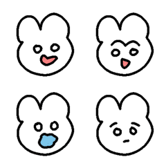 White animal cute Emoji