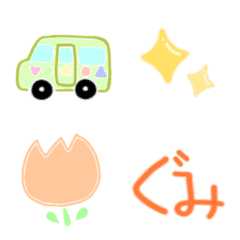 kindergarten colorful benri