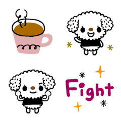 CHIIPOO-Emoji(moving)2