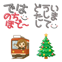 Emojis that you can definitely useVol.10