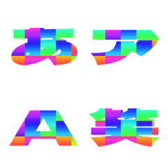 Cut-Emoji Deco Text(Kana/Alphanum) 218