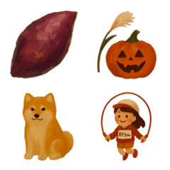 Autumn of the Arts, Autumn in Japan