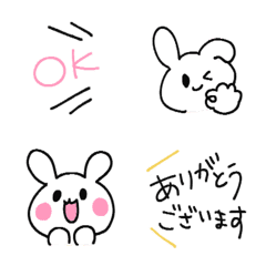 Simple rabbit & message