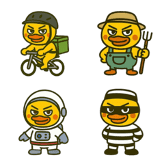 華麗なる黄色ひよこ一族の就職活動(職業編)