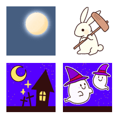 かわいい飾り絵文字【秋】