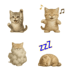 แสตมป์ปฏิกิริยาของ Menuet