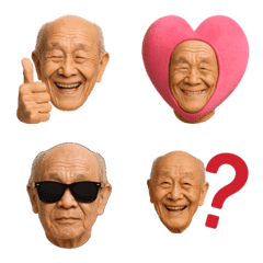 おぢいの日常使い絵文字