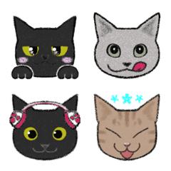 Emoji cat  mei nyantaro guri gura